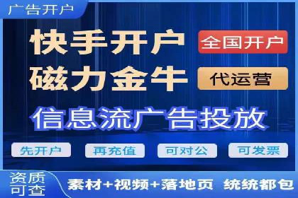 SEM网络推广案例解析：效果翻倍秘籍