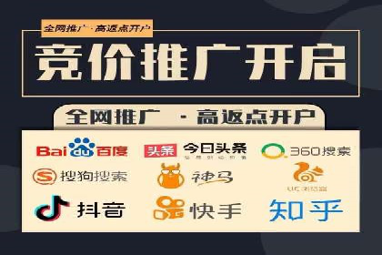 竞价托管与广告创意的结合：创意案例分享
