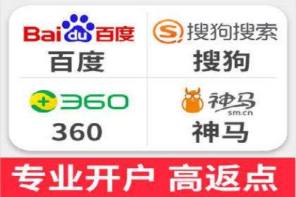 信息流广告代理助力教育行业实现品牌升级